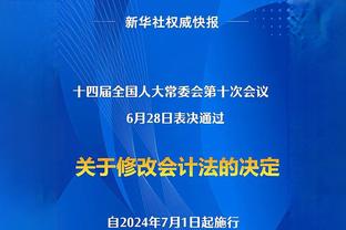 五盾军团黄金一代！00年菲戈领衔的葡萄牙，你能认出多少人来？